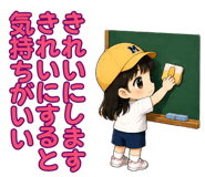 881349876