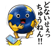881352928