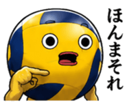 881352929