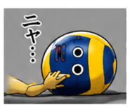 881352932