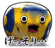 881352933