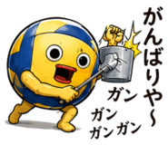 881352937
