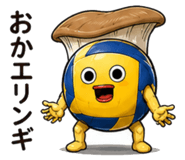 881352940