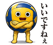 881352947