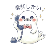 881353790