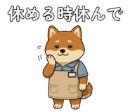 881354289