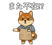 881354292