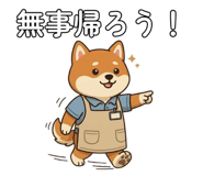 881354303