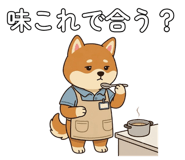 881354309