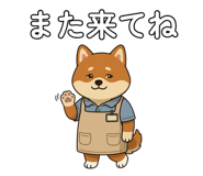 881354320