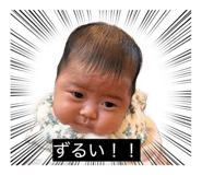 881354827