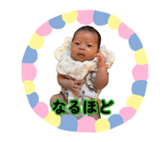 881354829