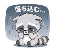 881361232