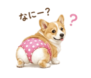 881363500