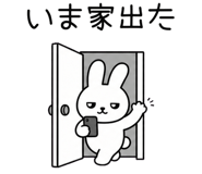 881366913