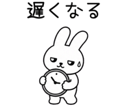 881366916