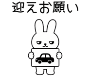 881366917