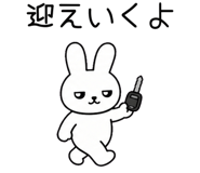 881366918
