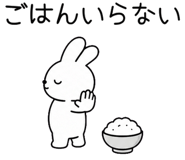 881366920