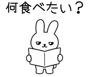 881366921