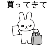 881366922