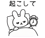881366925