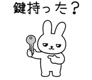 881366926