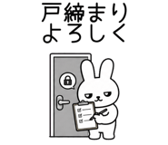 881366927