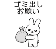 881366928