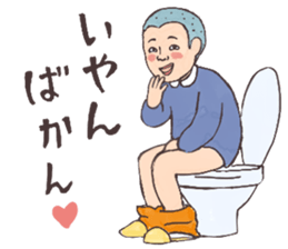 8813672