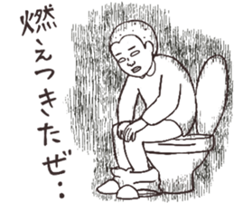 8813673