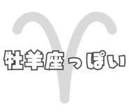 881367813
