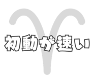 881367820