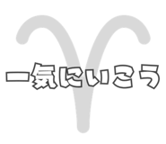881367840