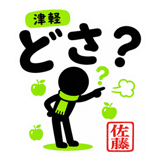 881367921