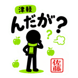 881367941