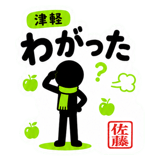 881367942