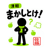 881367944