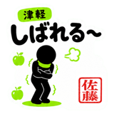 881367950