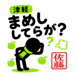881367953