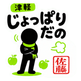 881367956