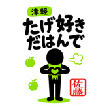 881367960