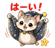 881368766