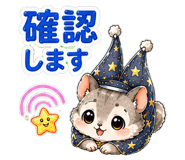 881368773