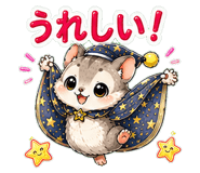 881368783