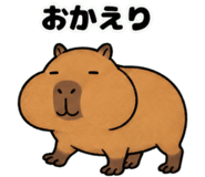 881368825