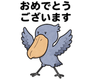 881368953