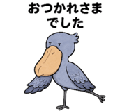 881368955