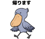 881368958