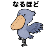 881368963